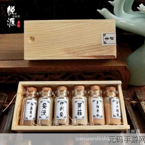 999精产国品一二三产区区别毛片:1. 解析999精产国品一二三产区的独特特点