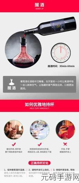 999精产国品一二三产区区别毛片:1. 解析999精产国品一二三产区的独特特点