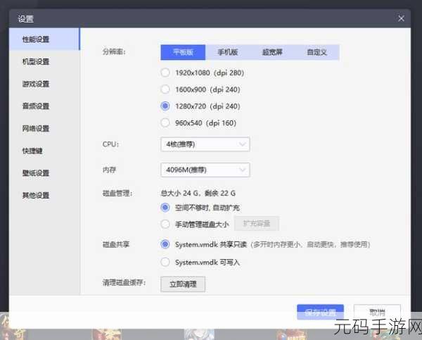 网红模拟器最新版震撼发布,挂机与模拟经营完美融合,打造趣味手游新体验
