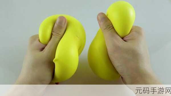 气球生物3D下载-解压，全新休闲解压手游震撼登场