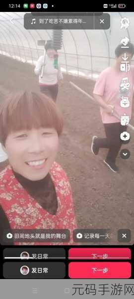 农村大姐rapper:1. 农村大姐:从田间地头到舞台中央