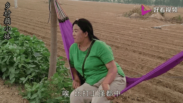 农村大姐rapper:1. 农村大姐:从田间地头到舞台中央