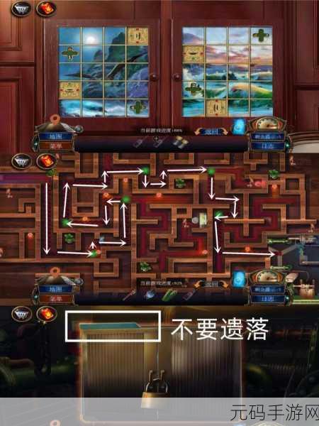 脑洞画线逃脱新游戏发布,挑战你的智慧极限,开启烧脑解谜新篇章