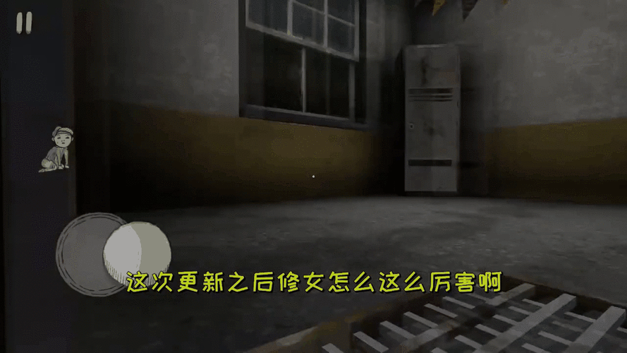 恐怖修女手游全新版本震撼发布，冒险逃脱解谜再升级