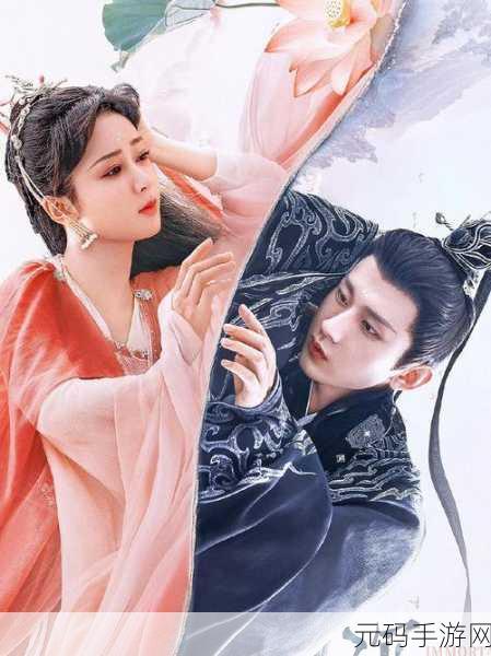成毅杨紫真的在一起:1. 成毅杨紫恋情曝光,粉丝喜大奔腾!