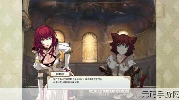 魔灵幻想手游新版本震撼发布,探索未知魔幻世界的全新冒险