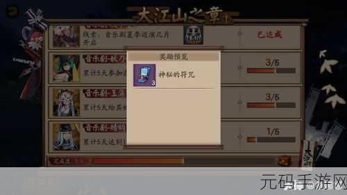 花牌简体中文汉化版全新上线,休闲益智新选择