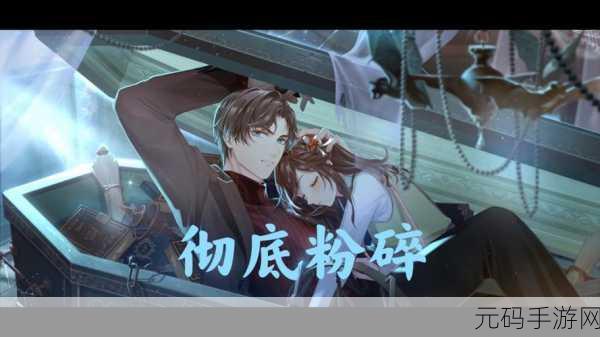 破解就我眼神好回家的诱惑关卡秘籍