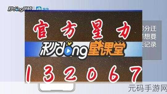 9.1.破解版.apk:1. 破解9.1版本:全新功能解锁与优化体验