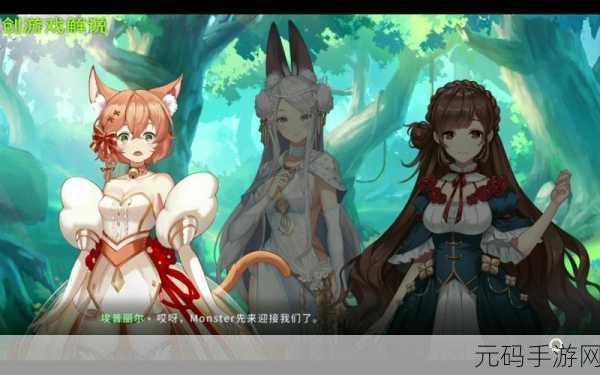 伊甸园秘 密入口:1. 探秘伊甸园:寻找失落的入口之旅