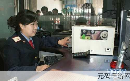 售票员用小xue查票20路小说：1. 《小雪与售票员的奇幻查票之旅
