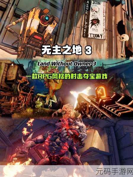 彩虹六号4，禁闭英文版下载——沉浸式第一人称射击新体验