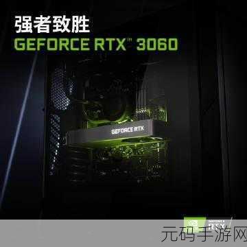 进击的堡垒新区七天致胜秘籍 全细节攻略