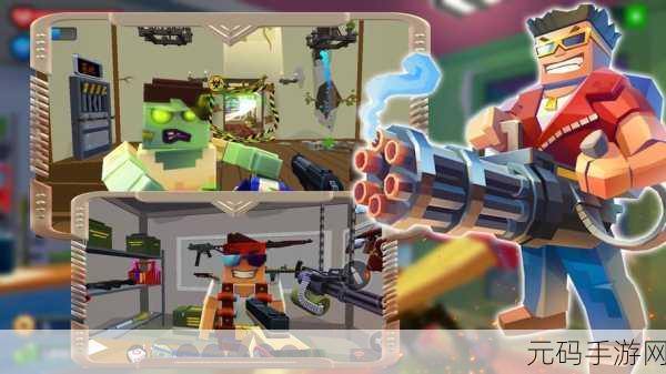 Puzzles Survival国服震撼上线,丧尸大作战,挑战你的生存极限