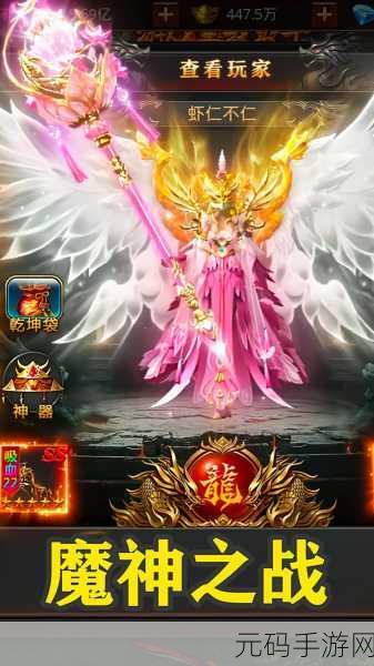 猎魔传奇正版复古放置挂机传奇游戏,全新版本震撼来袭,重温经典传奇之旅