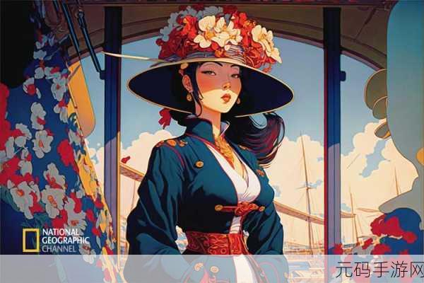 唯美手绘冒险解谜新游Voyage震撼发布,探索梦幻世界的奇妙之旅