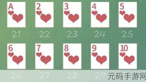 打扑克不打码剧烈运动:1. "激情扑克牌局:在极限运动中的心跳挑战