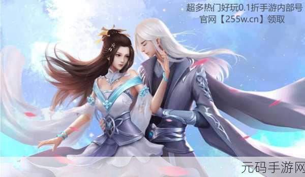 蜀门手游2023年度盛况,超级绚丽精美场景下的武侠新纪元