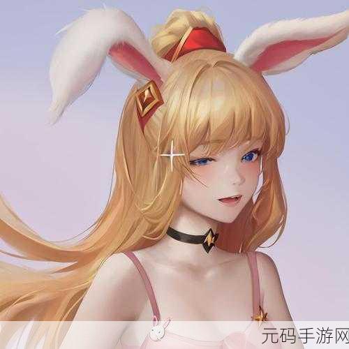 公孙离眼流泪红脸咬铁球图片:1. 公孙离:泪水与铁球交织的勇气之歌