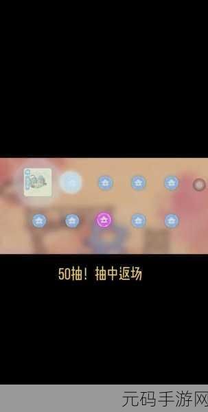桃源深处有人家如花似梦返场惊喜玩法全攻略