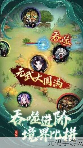 懒人修仙传中文版下载,文字放置类新游掀起修仙热潮