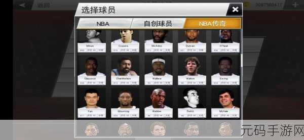 九点幺免费版网站nbaffice68下载:1. 免费获取九点幺在线玩乐,尽享无限游戏体验!