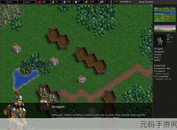 欧几里德世界,精妙建筑设计与回合制策略的完美融合