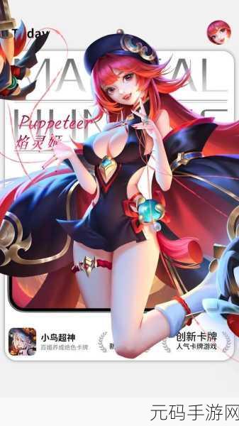 第七史诗B服震撼上线,二次元RPG冒险对战新体验
