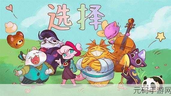 篝火猫咪咖啡馆0.10.2版本更新资讯,轻松养成新体验,萌宠与你共度惬意时光