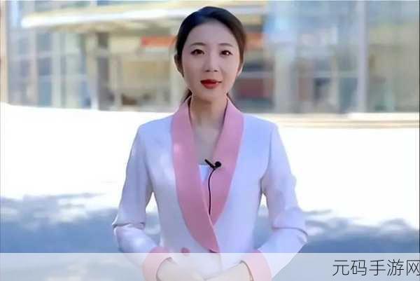 张律渝和吕总落地窗:1. 张律渝与吕总:落地窗背后的商业智慧