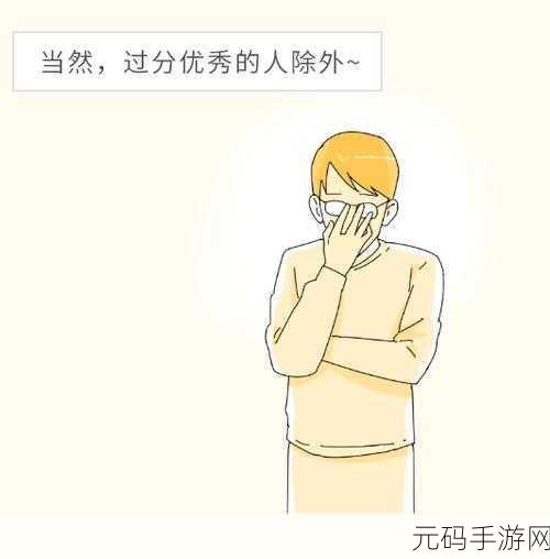 а中文在线天堂:当然可以!以下是一些扩展标题的建议: