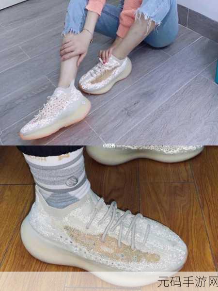 yeezy380蜜桃粉满:1. "Yeezy 380蜜桃粉:春季最受欢迎的运动鞋