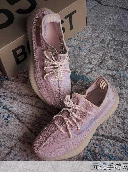 yeezy380蜜桃粉满:1. "Yeezy 380蜜桃粉:春季最受欢迎的运动鞋