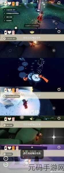 探秘 Sky 光遇叉腰先祖的神秘藏身之处