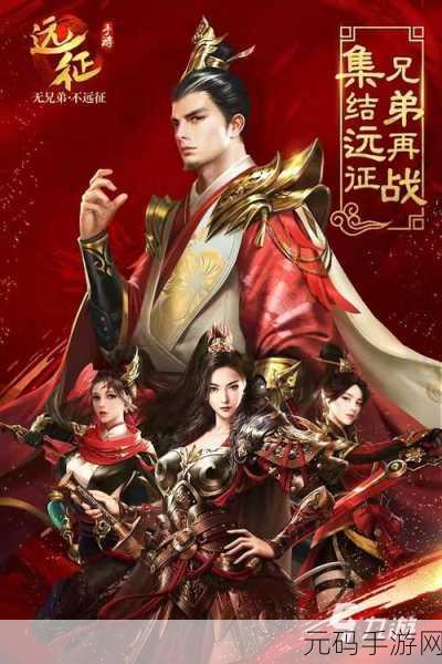 大秦王朝手游，国战策略新体验，震撼来袭！
