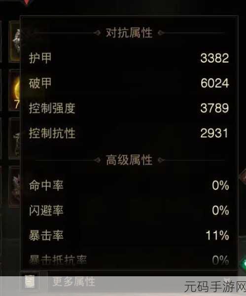暗黑破坏神不朽,宝箱钥匙获取秘籍大公开