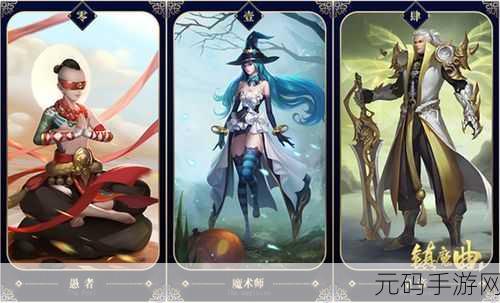 倒霉魔术师美版下载量飙升,角色扮演类游戏新宠来袭