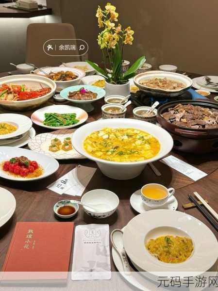 吃饭时紧密联系在一起:1. 饭桌上的亲密关系:共享美味与情感