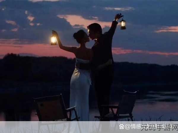 男女之间的唏唏哩哩教学:1. 男女之间的微妙关系与沟通技巧探讨