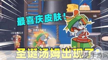 手游资讯，全新模拟体验，流浪的老鼠带你领略地下世界的奇妙冒险