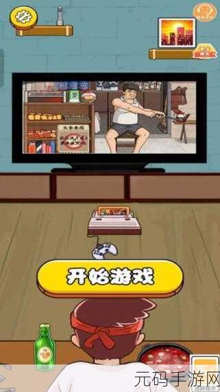 手游资讯,脑洞推理大师安卓版全新版本震撼发布,趣味休闲闯关再升级
