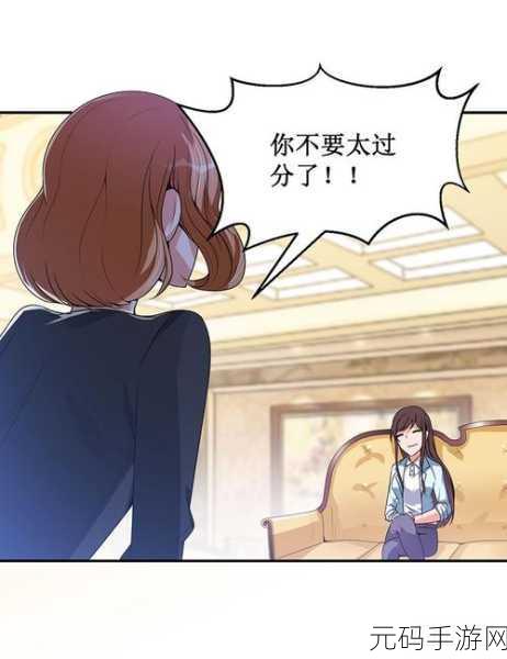 羞羞动漫漫画小说:好的,以下是一些基于羞羞动漫漫画小说风格的标题建议: