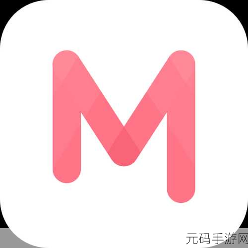 麻豆APP入口:1. 深入探索麻豆APP入口,享受无限精彩内容