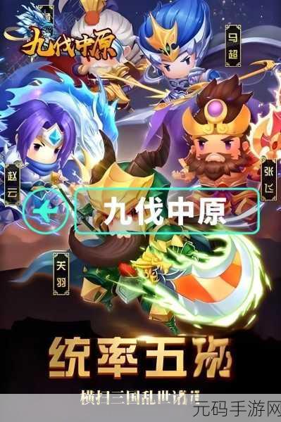 手游资讯,烧脑先生中文版震撼发布,超有趣闯关游戏等你来战