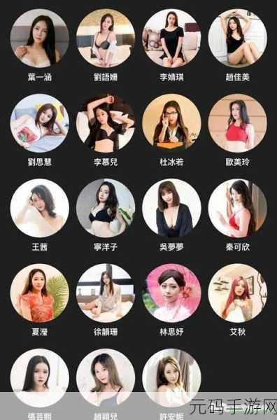 麻豆网站:1. 探索麻豆网站:如何提升您的创作灵感