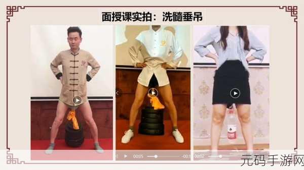 晶晶调教：1. 如何通过晶晶调教提升自我管理能力