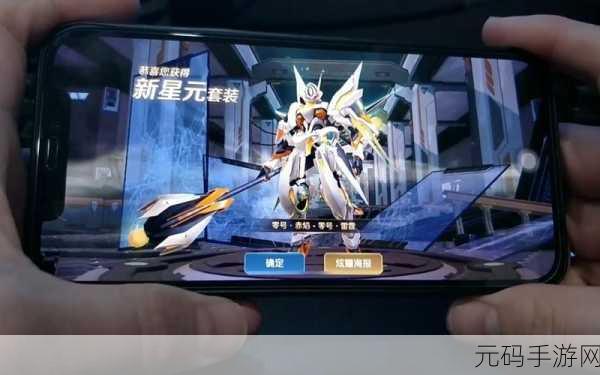 王者荣耀孙悟空神迹守卫新皮肤上线时间大揭秘