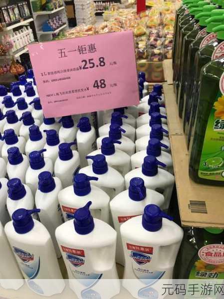 亚洲国精产品二二三三区:1. 亚洲国精产品:二三三区的市场机遇与挑战