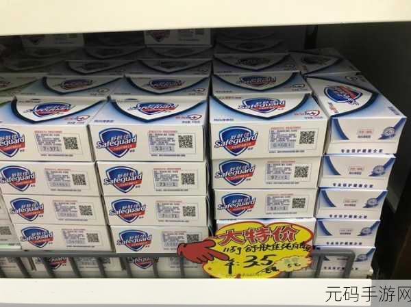 亚洲国精产品二二三三区:1. 亚洲国精产品:二三三区的市场机遇与挑战
