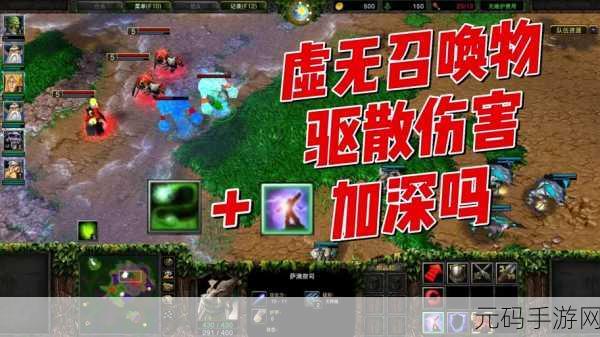 大脚一键驱散怎么用:1. 如何使用大脚一键驱散功能轻松清理电脑
